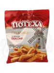 Szhariki becon